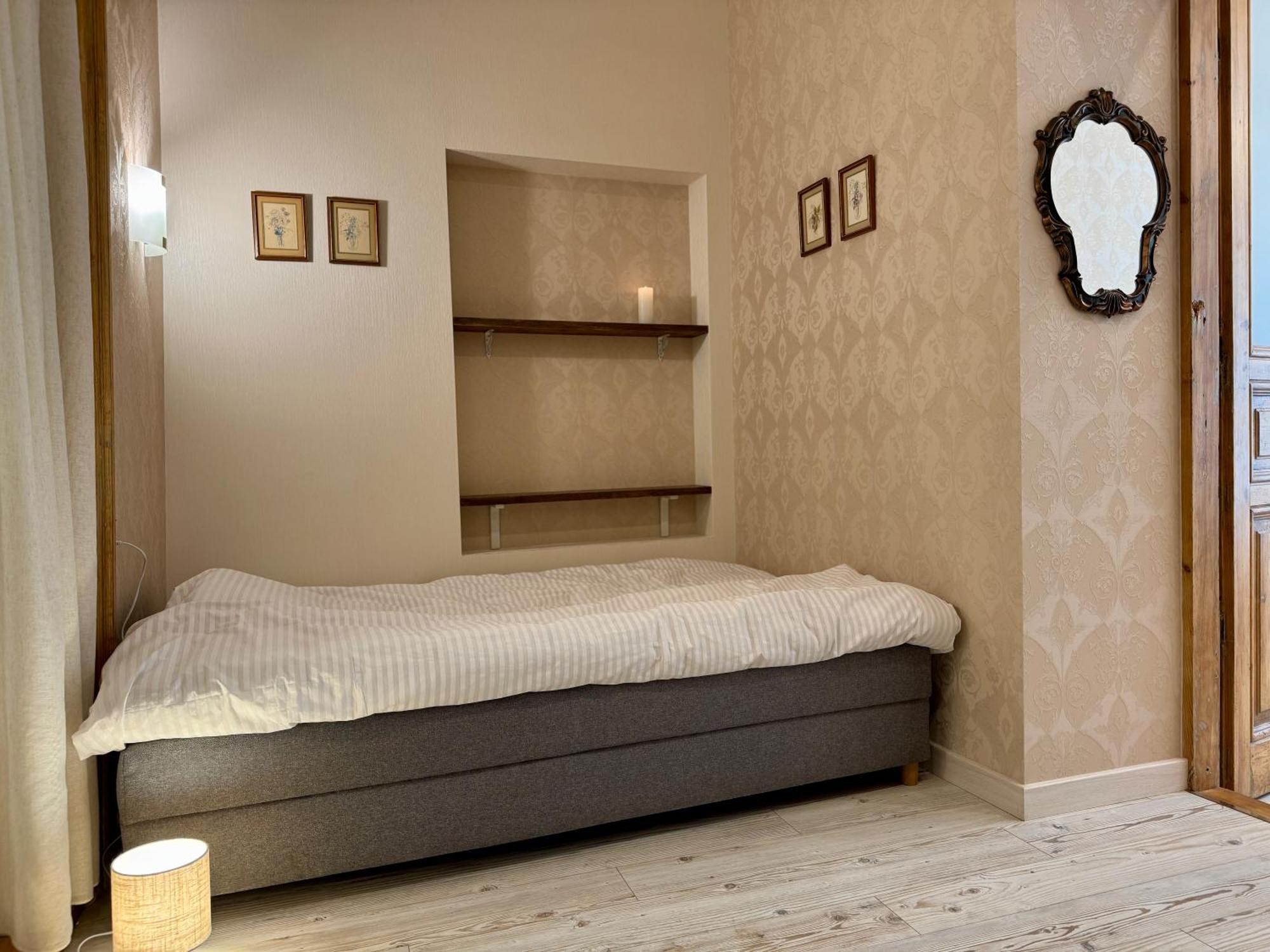 Elite Apart Near Svoboda Avenue 리비프 외부 사진