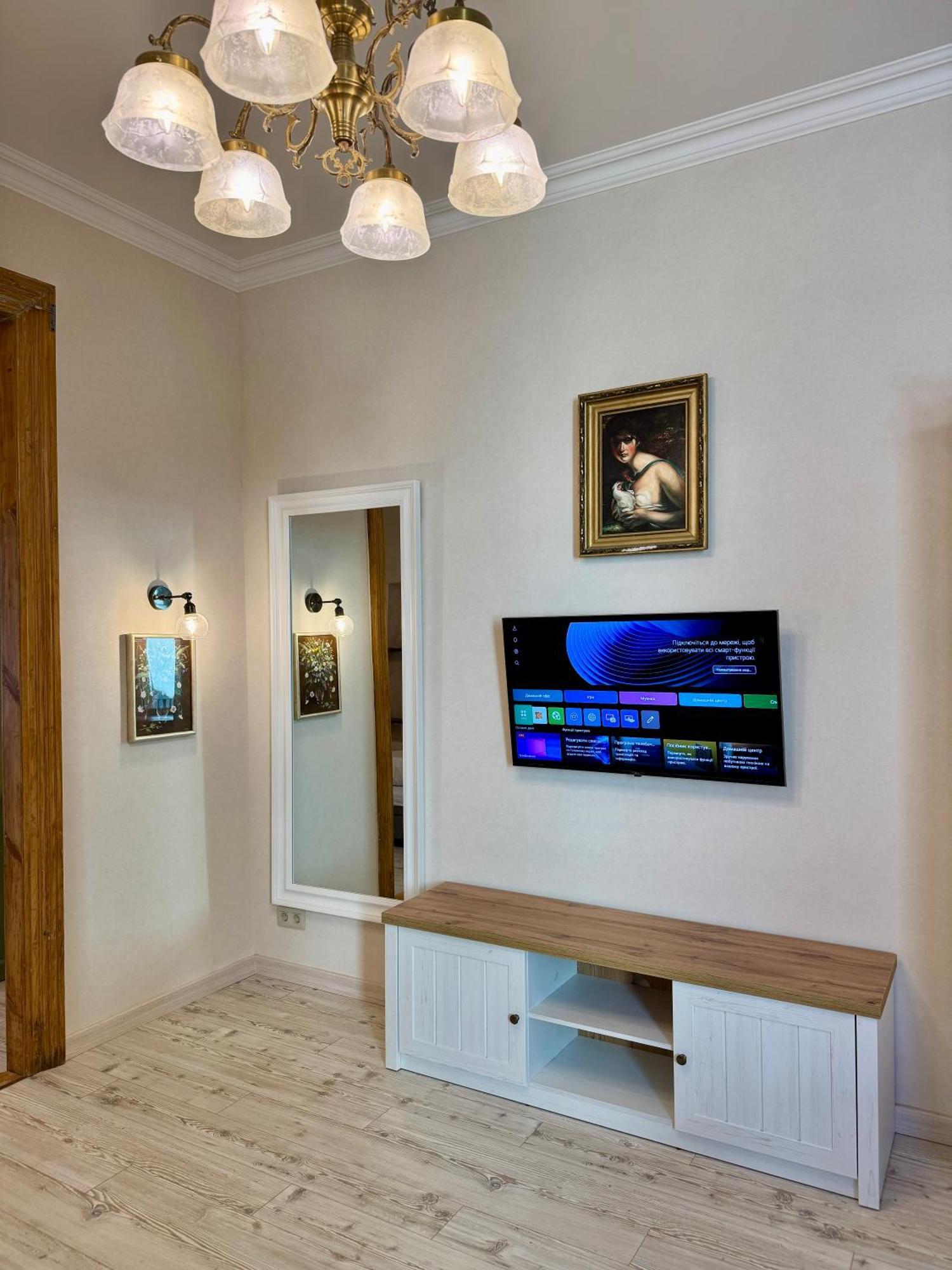Elite Apart Near Svoboda Avenue 리비프 외부 사진
